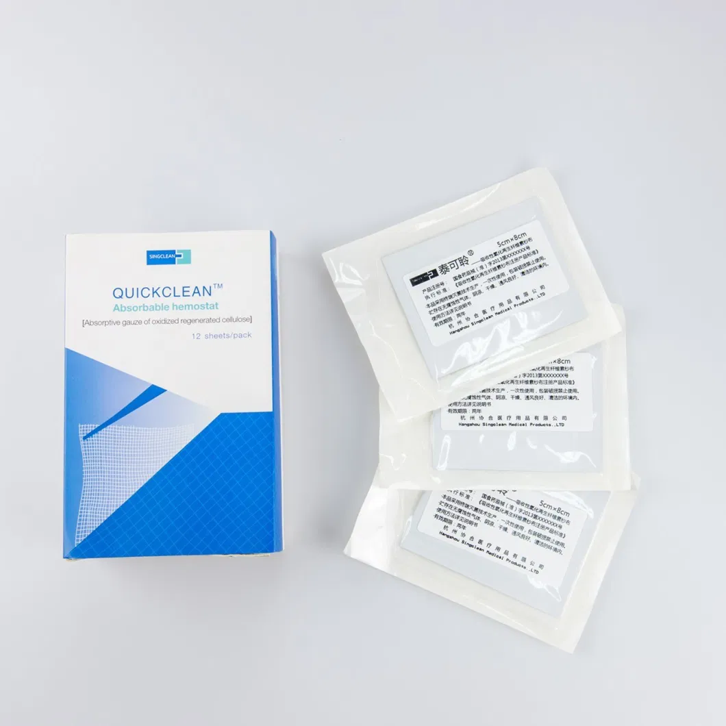 Wound Care Absorbent Gauze CE Passed Medical with Regenerated Cellulose Material