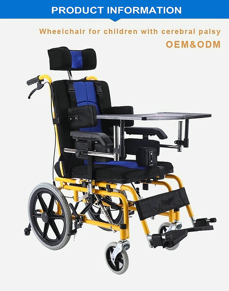 Wheelchair for Children with Cerebral Palsy