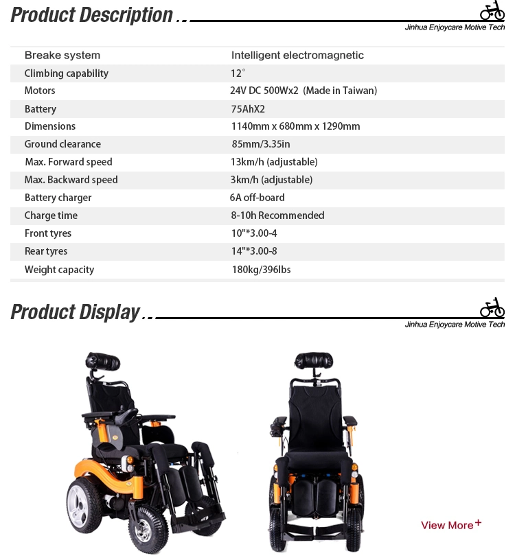 Aluminum Frame Electric Power Wheelchair for Sale