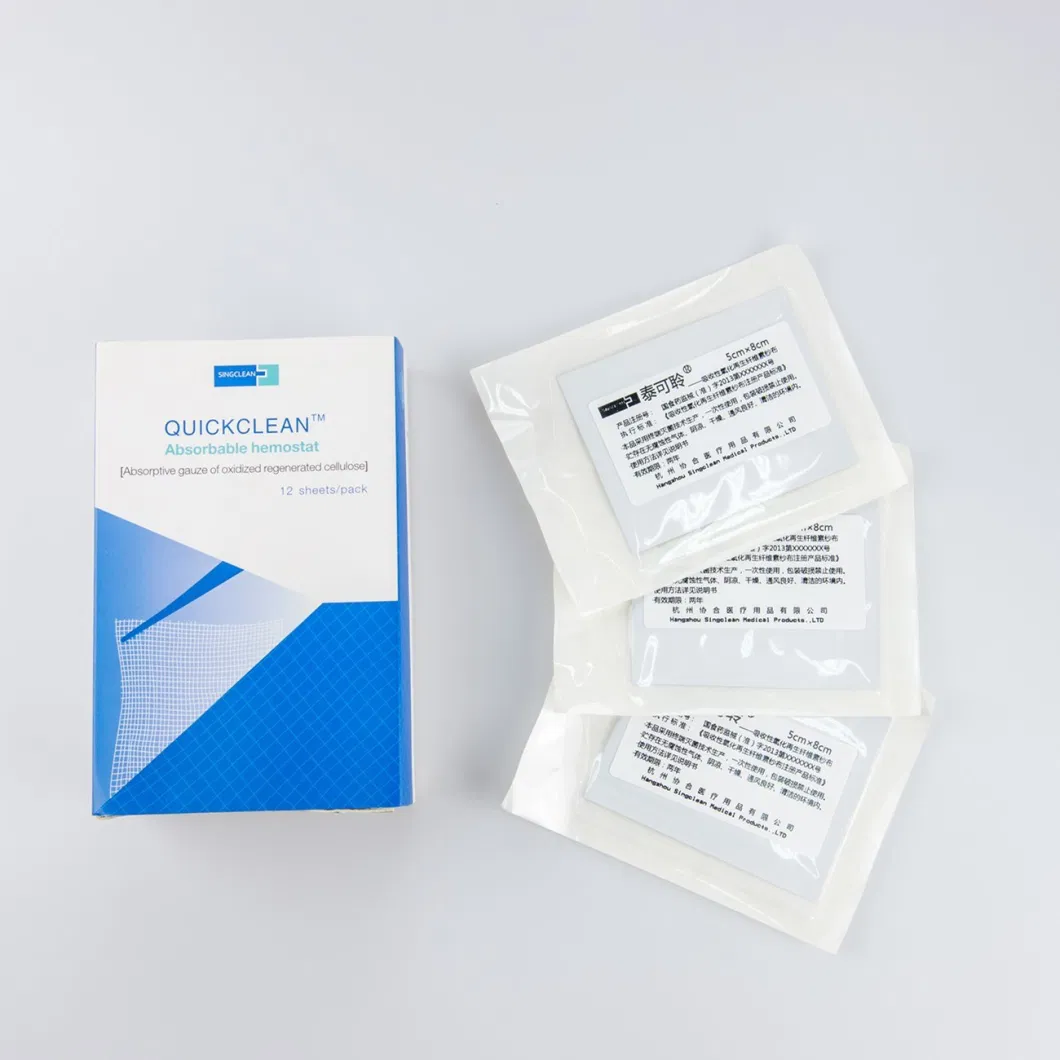 China Supply CE Passed Wound Care Bandage Absorbable Hemostatic Gauze